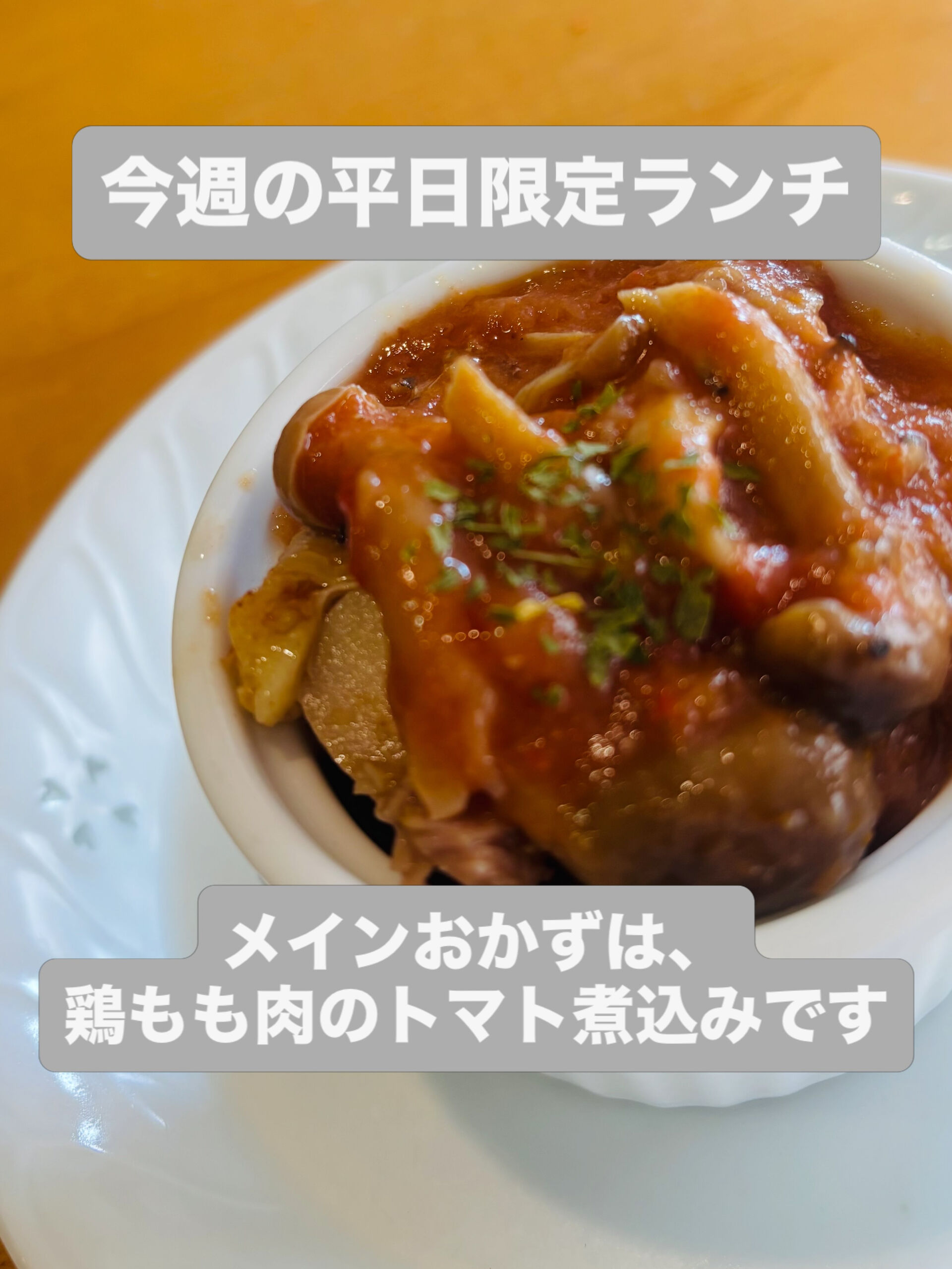 拉麺、つけめん、ご飯とのセットをお選び頂けます、数量限定『平